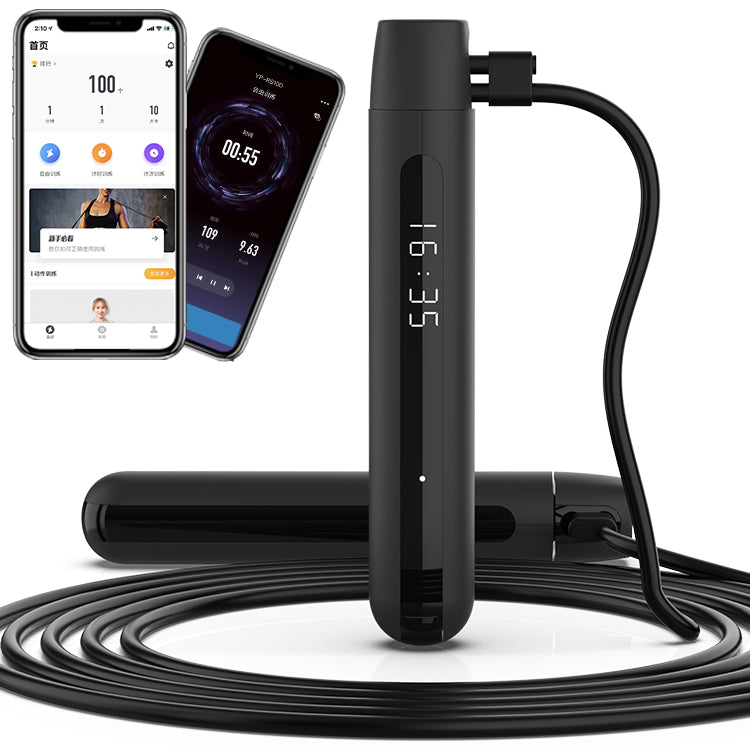 2022 Hot APP Tracking Digital Heavy Weighted Speed with Custom Logo with Counter Smart Skipping Jump Rope RS100-Bluetooth